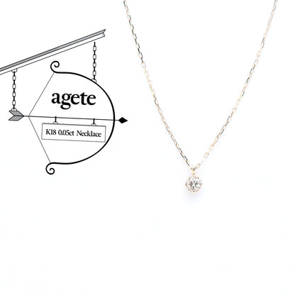 Agete K18 yellow gold necklace with 0.05ct diamond charm measuring 0.3 cm square and 38cm chain length