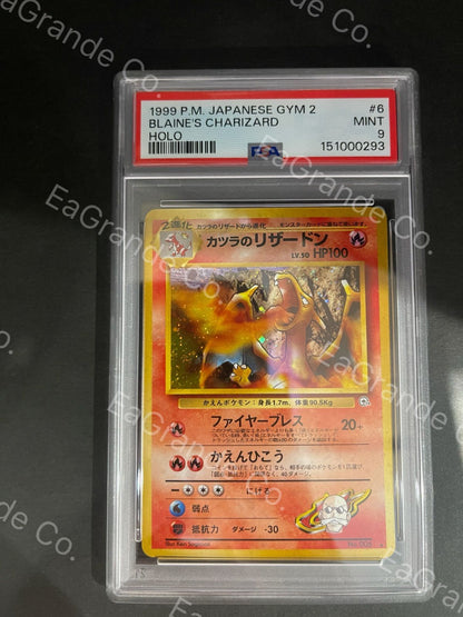 PSA 9 Pokemon Blaine's Charizard — Japanese