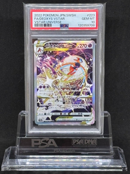 PSA 10 Pokemon Deoxys VSTAR — 223/172 — Japanese