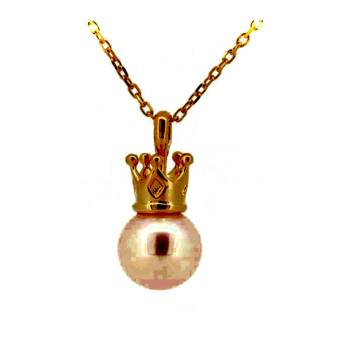 Tasaki pearl necklace featuring 7.4mm pearls on 18K yellow gold chain, 38-41.5cm length