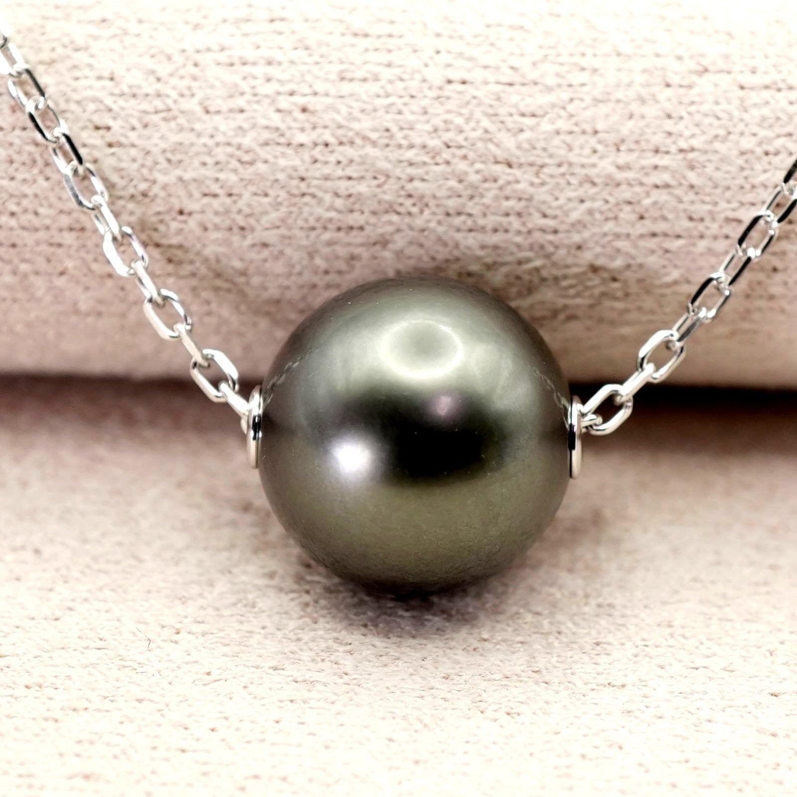 Mikimoto Black Pearl Necklace featuring a 10.5mm black cultured pearl set in K18 white gold
