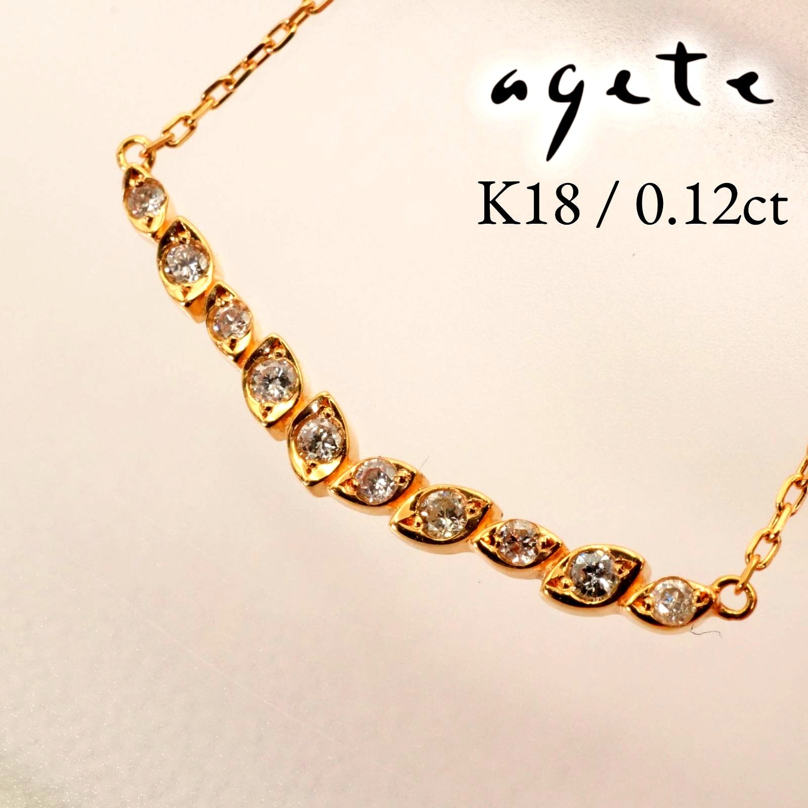 Agate K18 Diamond V Line Necklace 24-4403 with 0.12ct diamonds on a white background