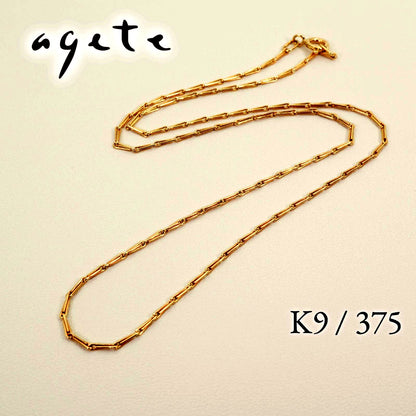Agate K9(375) antique chain necklace 26-0391 displayed with size details