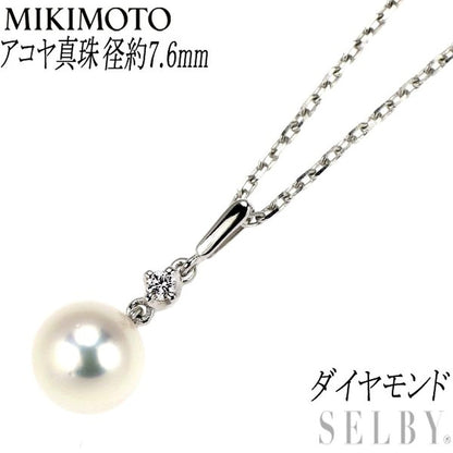 Mikimoto K18WG pendant necklace with 7.6mm Akoya pearl and diamond accents