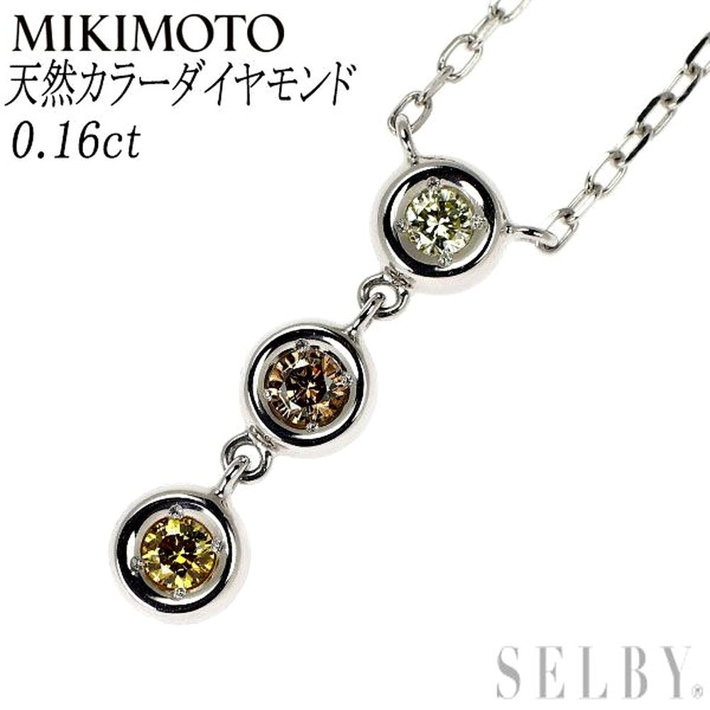 Mikimoto K18 white gold pendant necklace with three color diamonds totaling 0.16ct on a 39.5cm chain