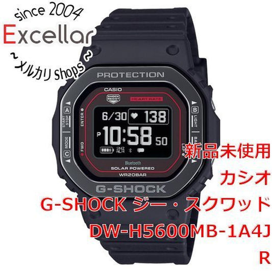 CASIO DW-H5600MB-1A4JR Quartz Men's Watch — Japanese