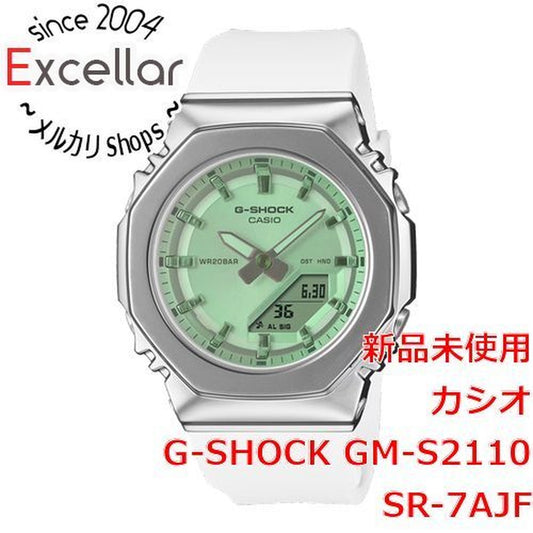 CASIO GM-S2110SR-7AJF Quartz Men's Watch — Japanese