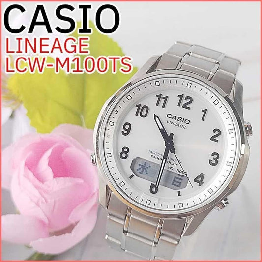 CASIO W260A Solar Men's Watch — Japanese