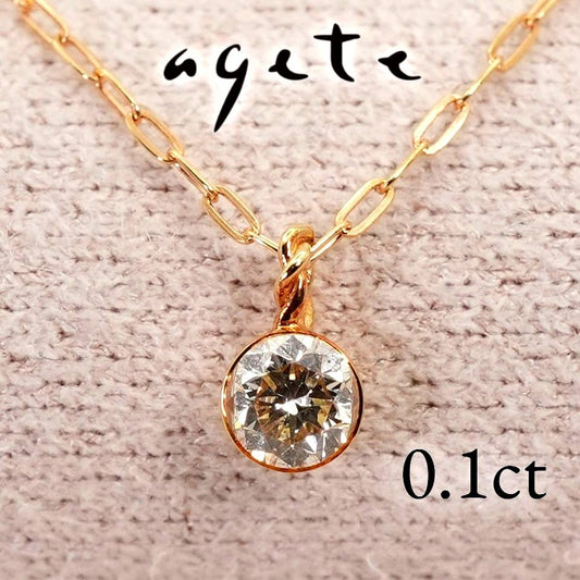 Agete K18 gold necklace with 0.1ct secret diamond pendant model 26-0348