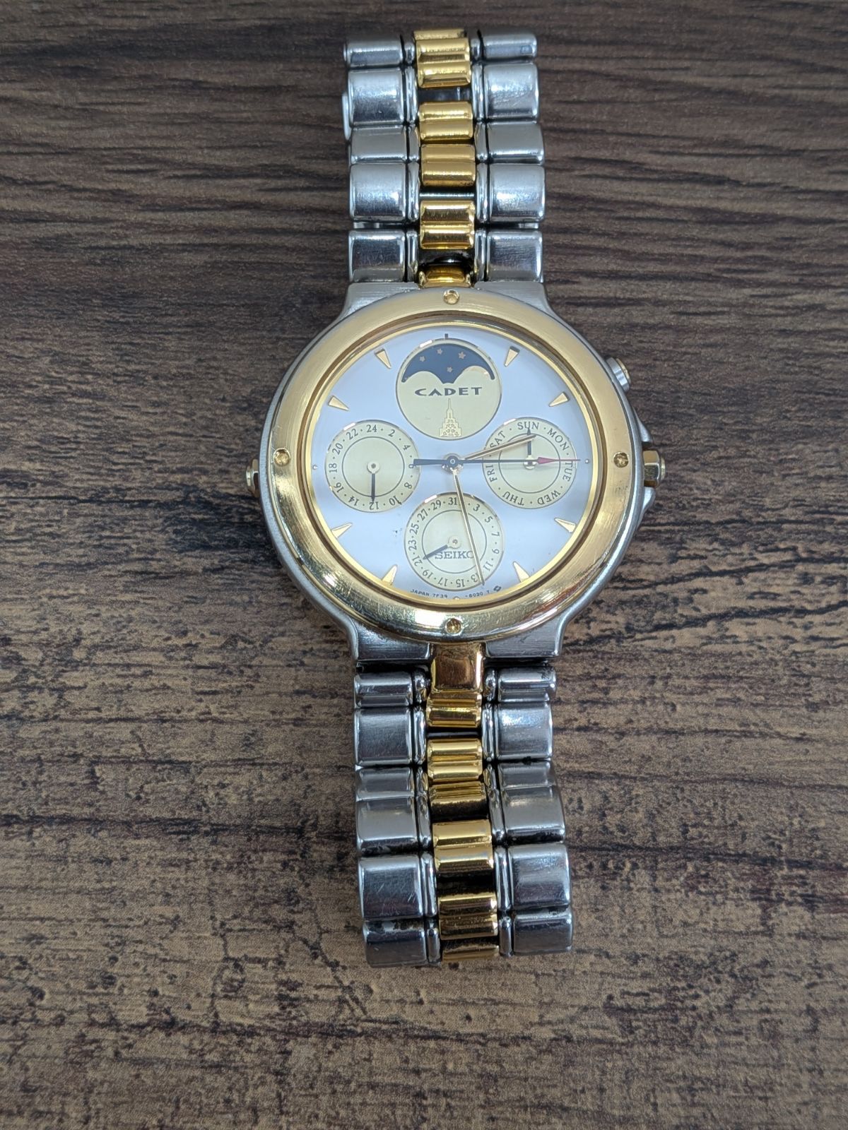 SEIKO CADET MOON PHASE Quartz Men's Watch — Japanese