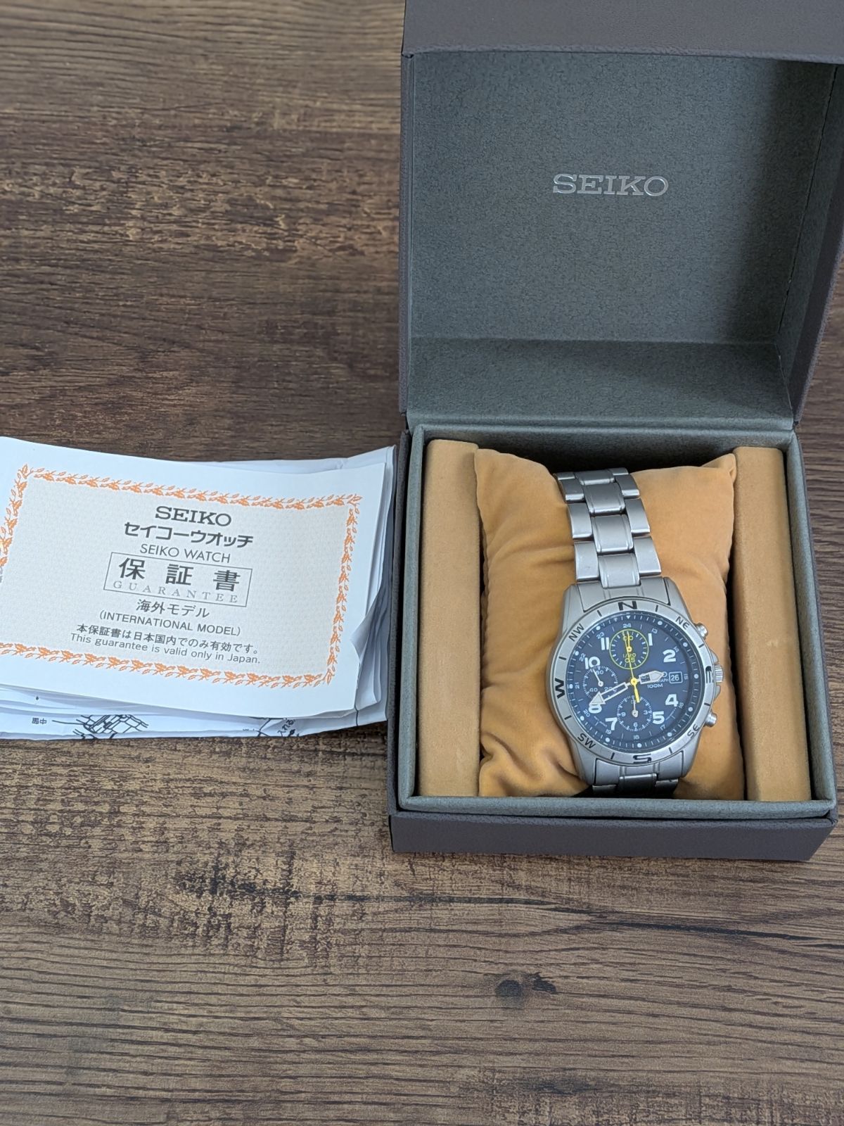 SEIKO SBTR009 Quartz Men's Watch — Japanese