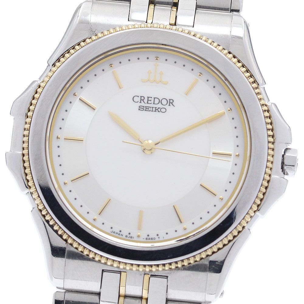 SEIKO GCAR016/8J81-6A20 Quartz Men's Watch — Japanese