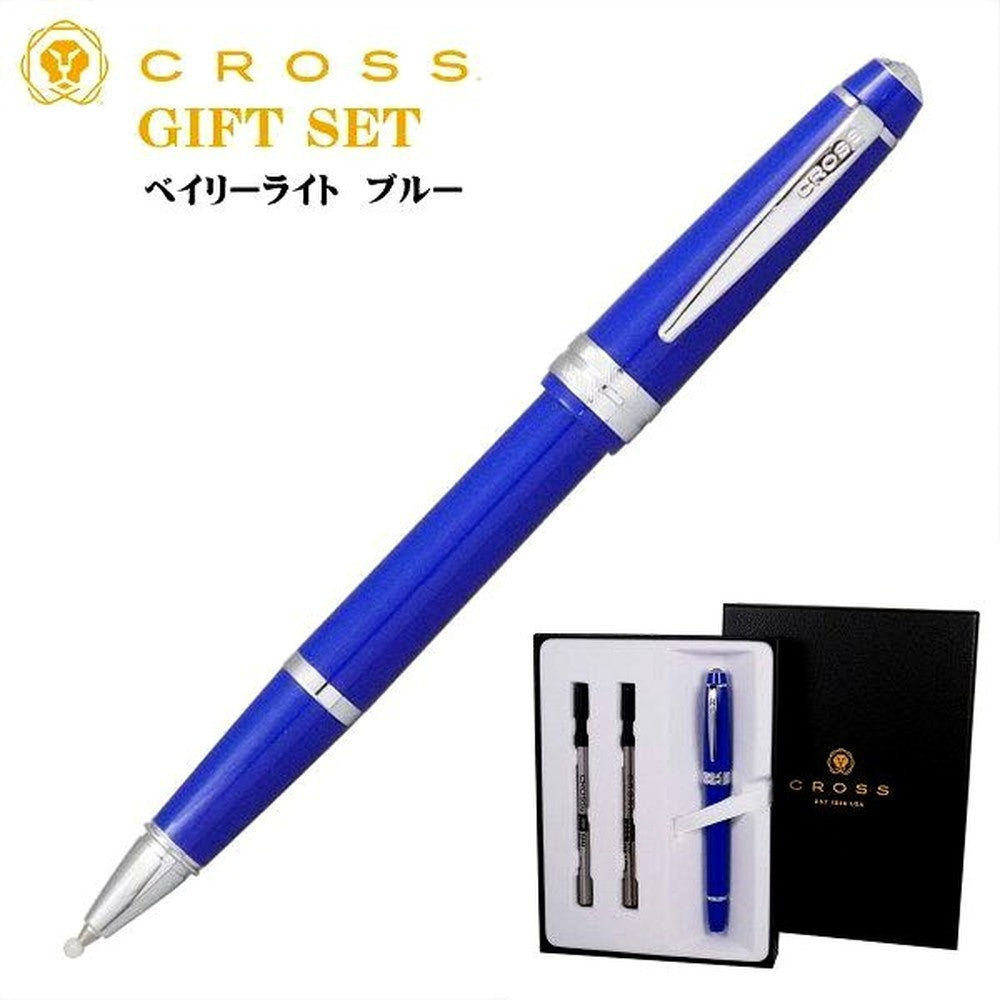Limited Quantity CROSS Bailey Light Blue ballpoint pen gift set with glossy resin barrel and chrome plated clip