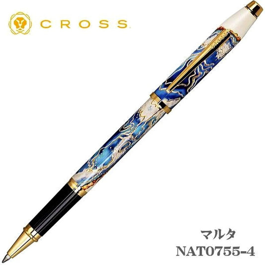 Cross Wonderlust Malta rollerball pen with sublimation print and water-based ink, capped, 135 mm length