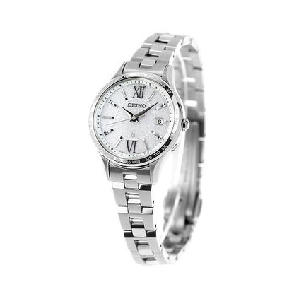 SEIKO SSVV081 Solar Men's Watch — Japanese