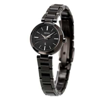 SEIKO SSVR141 Solar Men's Watch — Japanese