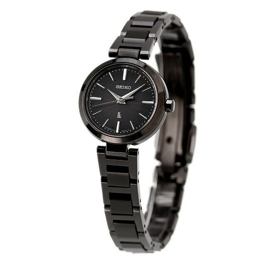 SEIKO SSVR141 Solar Men's Watch — Japanese