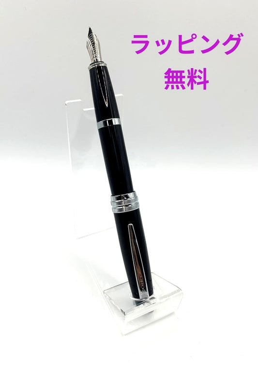 CROSS Galaxy Black Fountain Pen with Medium Nib and thick lacquer finish showing center ring grooves