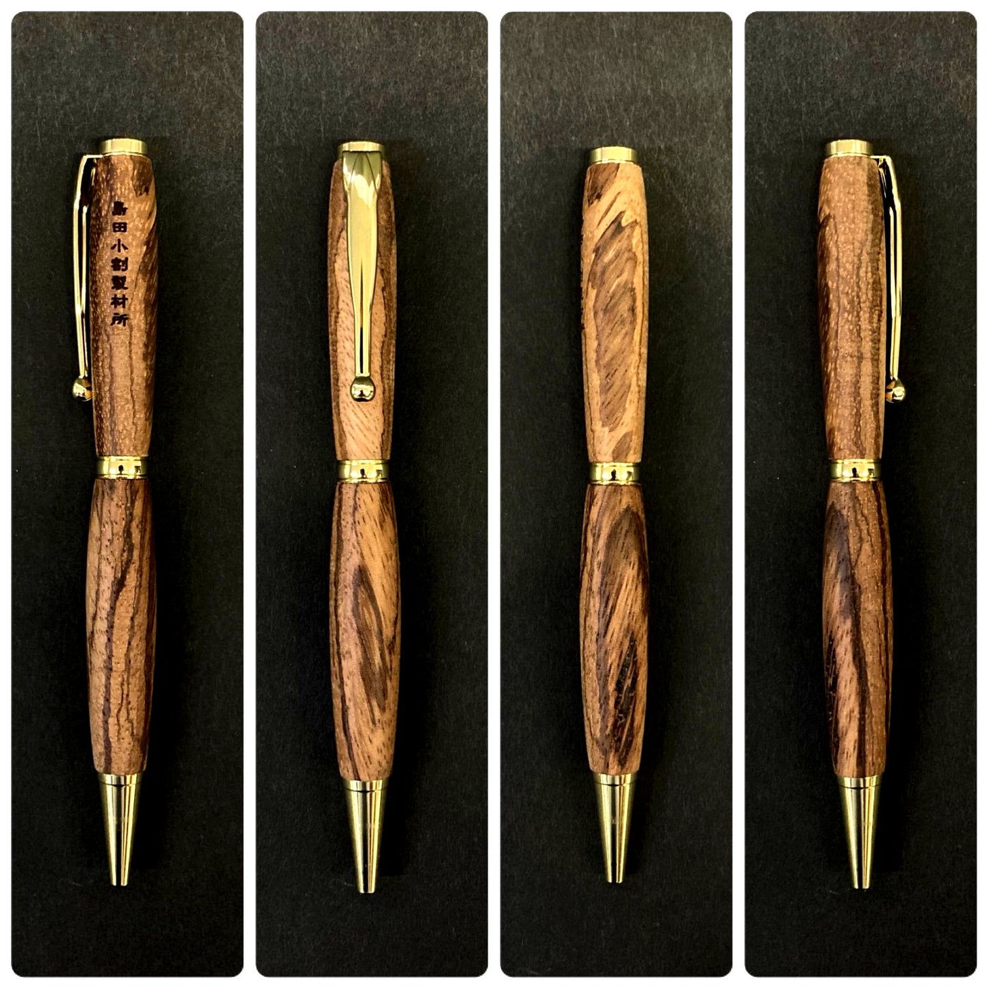 Handmade Shimada Kogawase Zebra Wood ballpoint pen Model 001BP with dark brown striped grain pattern