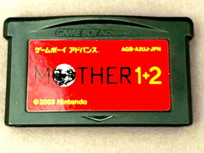 Soft Nintendo game disc MOTHER1+2 without box with visible disc surface