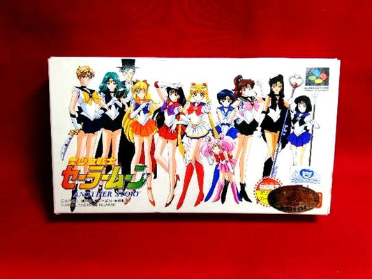 Bishoujo Senshi Sailor Moon Another Story Super Famicom game with box and included items