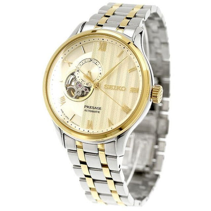 SEIKO SARY238 Automatic Men's Watch — Japanese