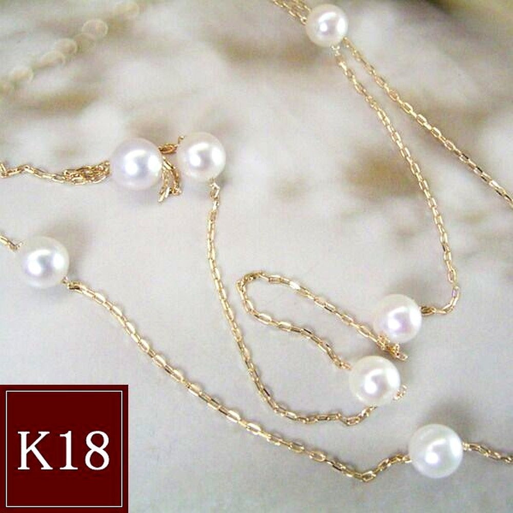 Oshine genuine Akoya pearl necklace with 7 small pearls on 18K gold chain, 40 cm length