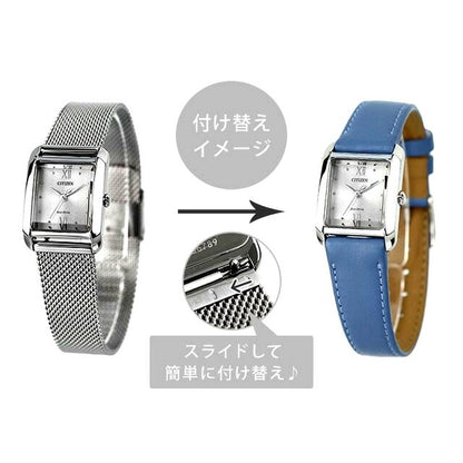 Citizen EW5590-62A ladies wristwatch with white square dial, silver stainless steel mesh band, and stainless steel case