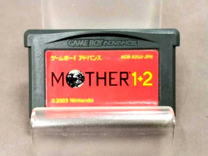 Operation Confirmed MOTHER1+2 main unit only without box, manual, or accessories shown from front