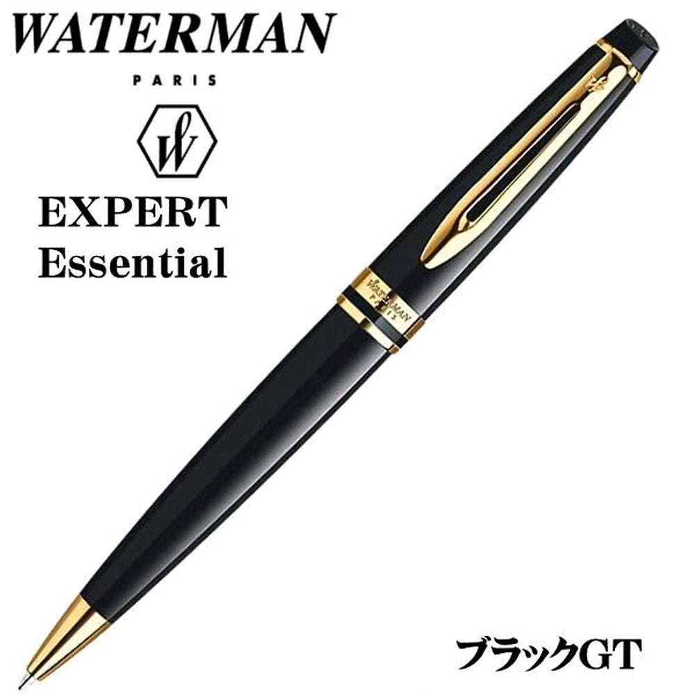 Waterman Expert Essential Black GT pen with brass lacquered body and 23k gold plated clip and trim