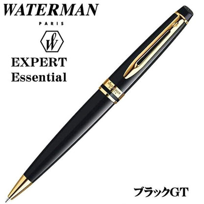 Waterman Expert Essential Black GT pen with brass lacquered body and 23k gold plated clip and trim