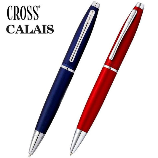 Cross Kurei ballpoint pen in midnite blue and red with chrome plated cap and tip, twist mechanism, and brass body