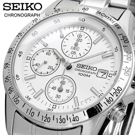 SEIKO SND363P Spring Drive Men's Watch — Japanese