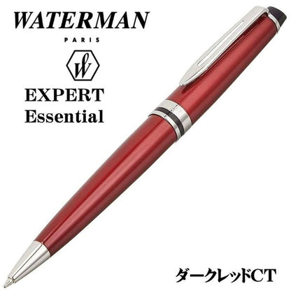 Waterman Expert Essential Dark Red CT ballpoint pen with brass lacquered finish and nickel palladium clip