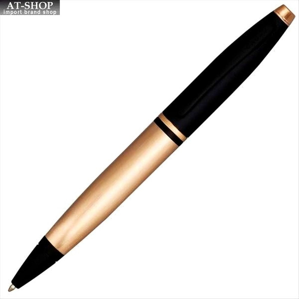 Cross Ballpoint Pen Karei NAT0112-27 Amber with rose gold plating and matte finish twist mechanism