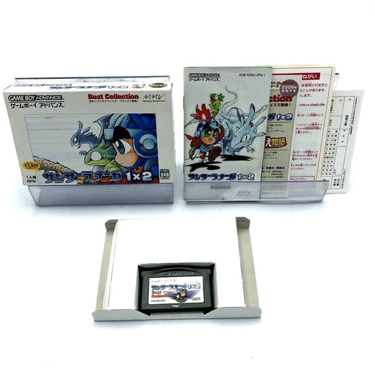 Game Boy Advance Sansera Narga 1x2 handheld console with outer box, torn manual, and scratched software