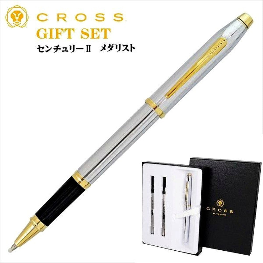 Limited Quantity Cross Century II Medalist 3304 rollerball pen gift set with select tips and black case