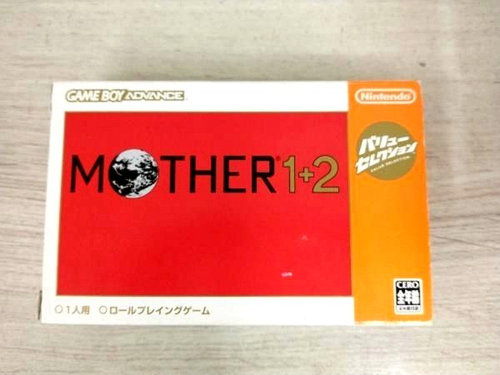 MOTHER1+2 Value Selection reprint with damaged box and case, includes all accessories shown