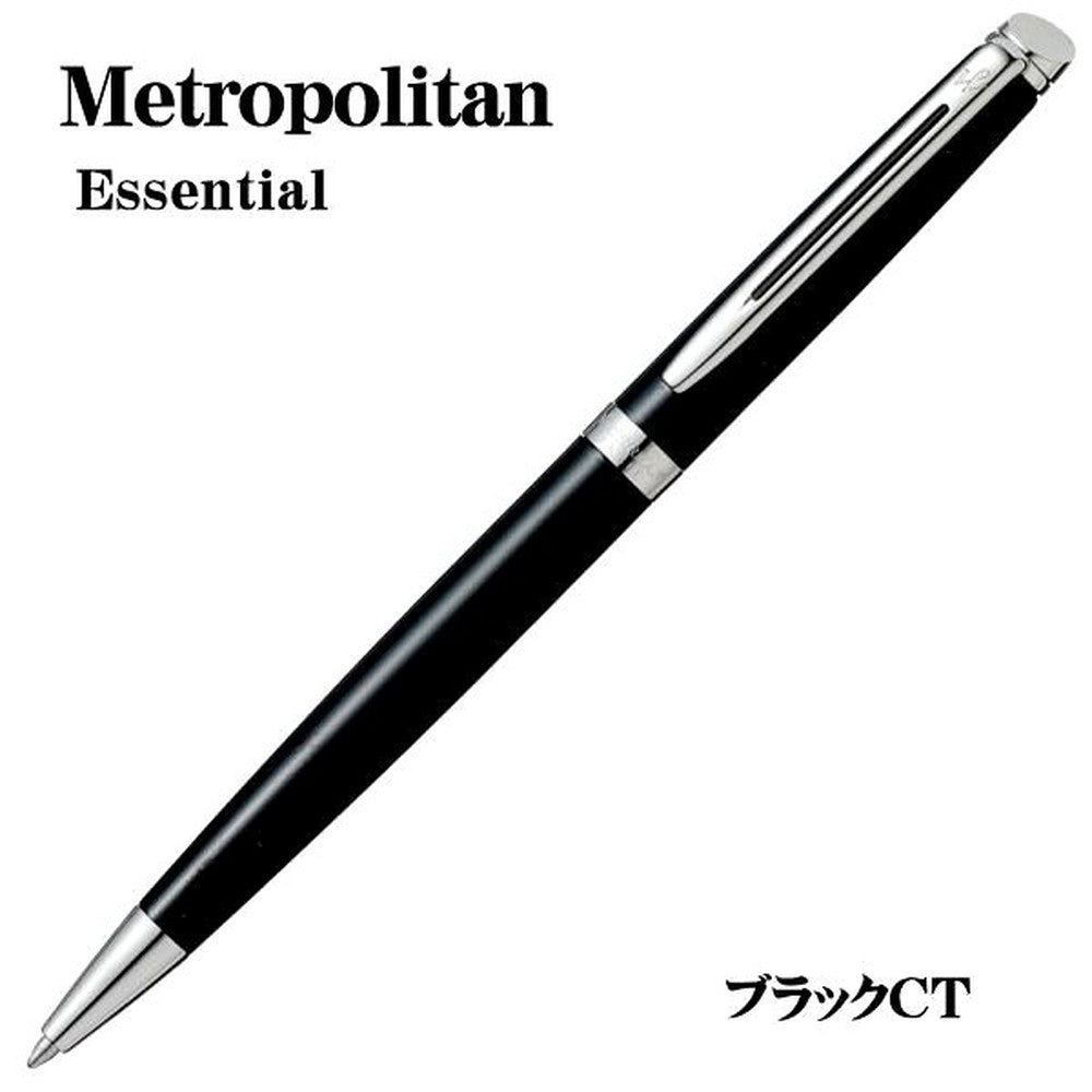 WATERMAN Paris Metropolitan Essential Black ballpoint pen with chrome trim and black barrel