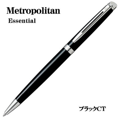 WATERMAN Paris Metropolitan Essential Black ballpoint pen with chrome trim and black barrel