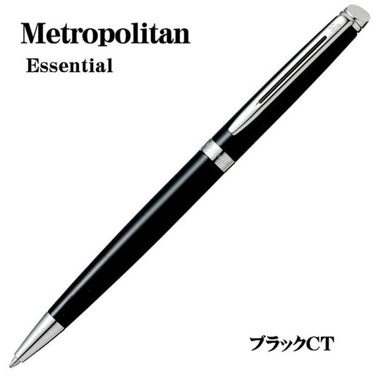WATERMAN Paris Metropolitan Essential Black ballpoint pen with chrome trim and black barrel