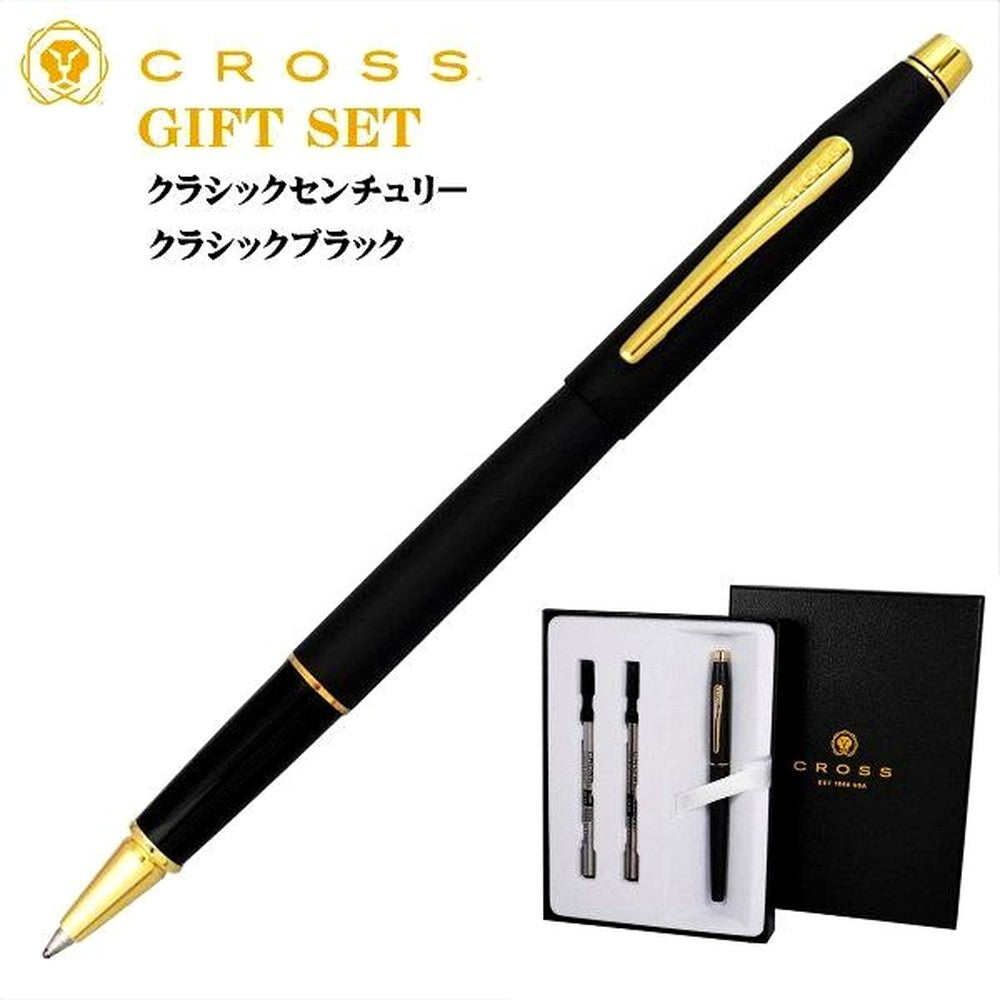 Limited Edition Cross Gift Set with black rollerball pen and water-based select tip pen