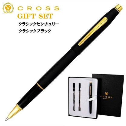 Limited Edition Cross Gift Set with black rollerball pen and water-based select tip pen
