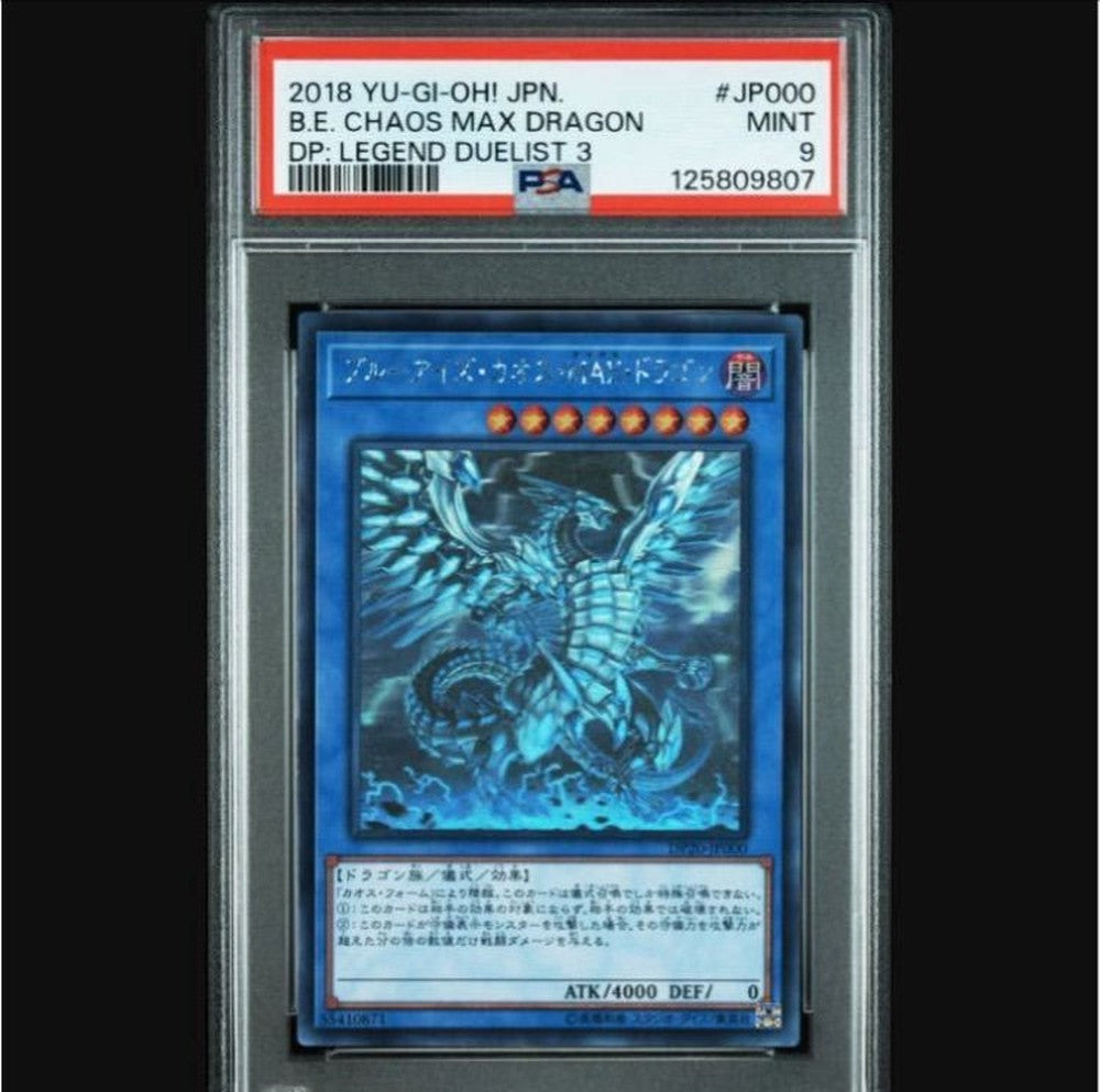 PSA 9 Yu-Gi-Oh Blue-Eyes Chaos MAX Dragon — Japanese
