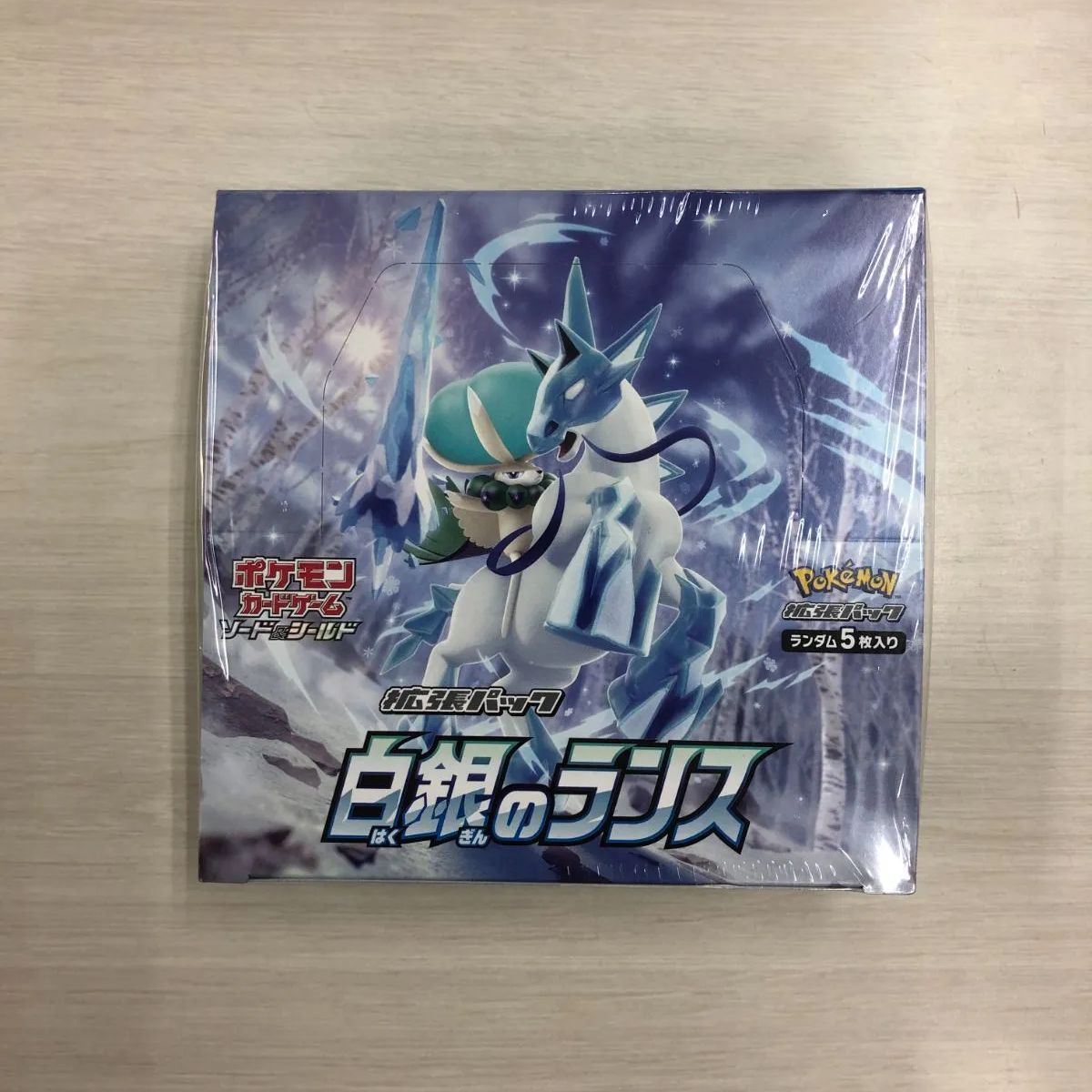 Pokemon Pokémon Card Silver Lance Box Unopened with Shrink Wrap — Japanese
