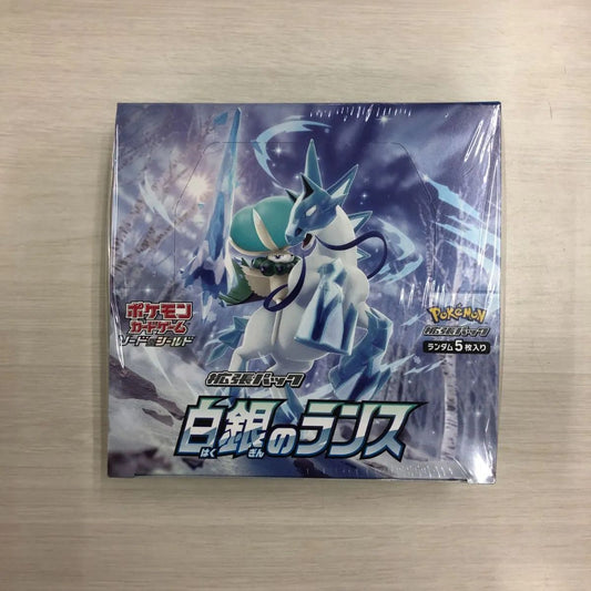Pokemon Pokémon Card Silver Lance Box Unopened with Shrink Wrap — Japanese