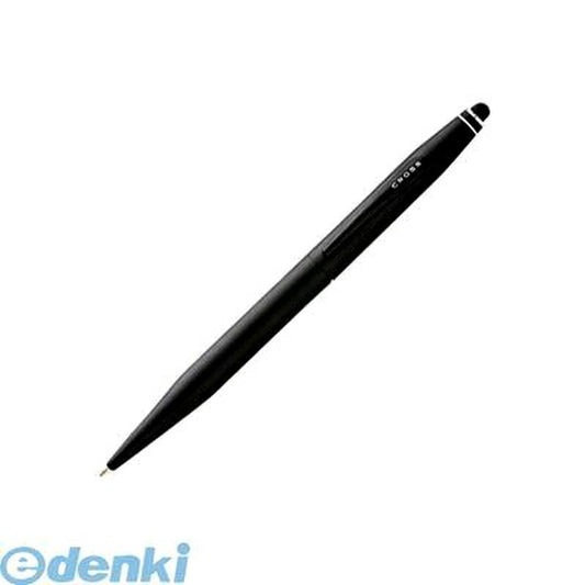 Kuretake Classic Century Smooth Black Multi-Pen Model AT0652-1 with 1.0 mm tip and satin black finish