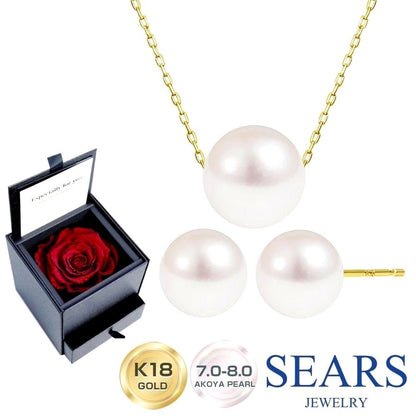 Necklace and earring set featuring 7-8mm Akoya pearls and a preserved rose in a jewelry case