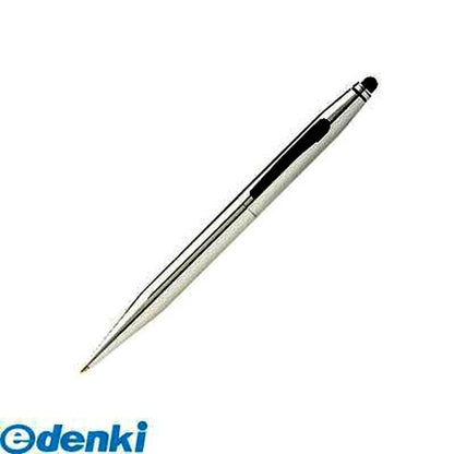 Cross AT0652-2 Chrome multi-purpose pen model AT06522 with black ink refill 8513, 5.2 inches long