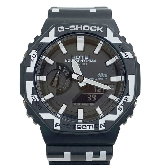 CASIO GA-2100HT-1AJR Digital Men's Watch — Japanese